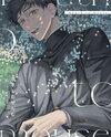 Mouth to Mouse Manga