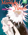 Moonlight Flowers - Gekka Bijin Manga