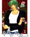 We Are Still...! Manhwa