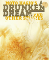 A Drunken Dream Manga