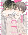 Cut-Over Criteria Manga