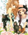 Runway no Koibito Manga