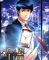 Again My Life Manhwa