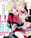 Kimi wa Itoshino Liar Boy Manga