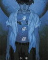 Kaikisen Manga