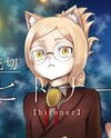 Hitoner Manga