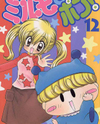 Mirumo de Pon! Manga