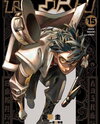 Gachi Akuta Manga