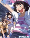 Yuru Yuru Manga