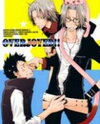 Katekyo Hitman Reborn! dj - Overjoyed! Doujinshi