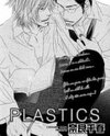Plastics Manga