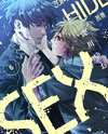 Zombie Hide Sex Manga