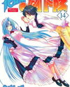 Hanaukyo Maid Tai Manga