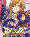 Freezing - First Chronicle Manga