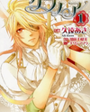 Kuranoa Manga
