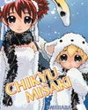Chikyuu Misaki Manga