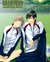 Interval dj - Garakuta Zoukangou Gougai Doujinshi