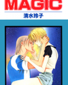 Magic Manga