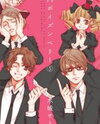 Nounai Poison Berry Manga