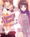 Honey Hunt Manga