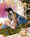 I-Ren Manhwa