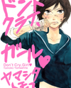 Don't Cry, Girl Manga