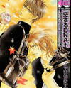 Koi o Suru DNA + Manga