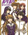 Puripuri Manga