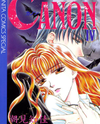 Canon Manga