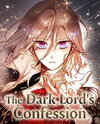 The Dark Lord's Confession Manhwa