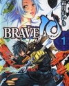 Brave 10 Manga