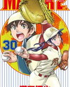 Major 2nd Manga