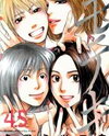 Moteki Manga