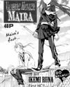 Vampire Hunter Maira Manga