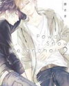 Powder Snow Melancholy Manga