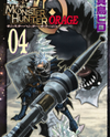 Monster Hunter Orage Manga