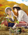 Mai no Mushigurashi Manga