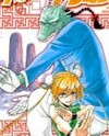 Tiger Dragon Brothers Manga