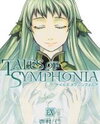Tales of Symphonia Manga