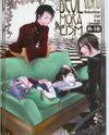 Kuroshitsuji dj - Kichiku Moralism Doujinshi