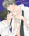 Between the Sheets Manga