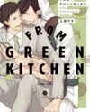 From Green Kitchen Manga