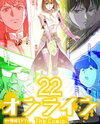 Online - The Comic Manga