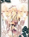 Hoshi yo Oka yo Fuyu no Ao yo Manga