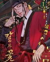Steel Under Silk Manhwa