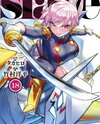 Mato Seihei no Slave Manga