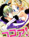 Cocoa! Manga