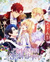 The Beloved Fake Saint Manhwa