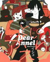 Itoshi no Anneli Manga