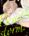 Kedamono Arashi Manga